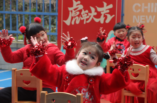 QQ图片20211229203419.png