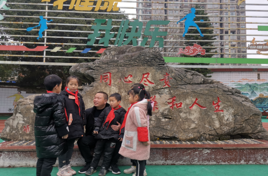 QQ图片20220112105903.png