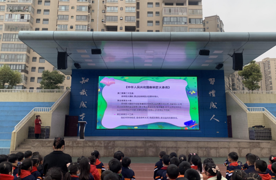 QQ图片20220112144916.png