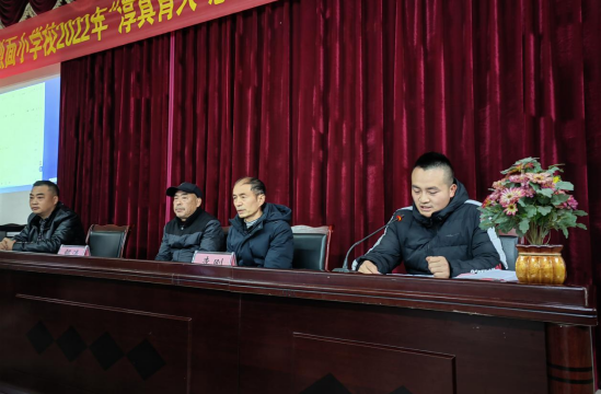 QQ图片20220121114932.png