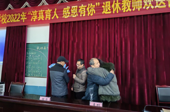 QQ图片20220121114952.png