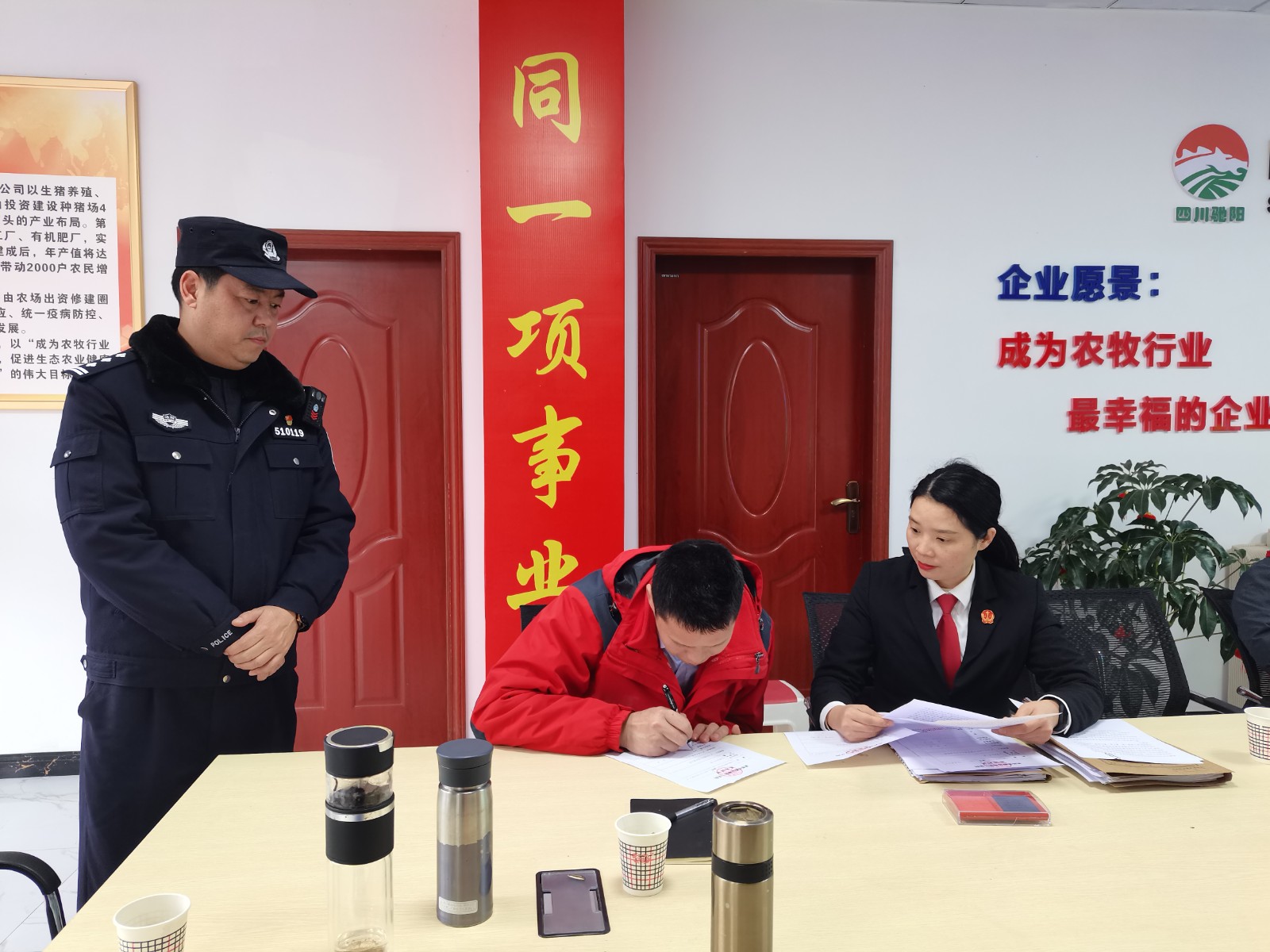 微信图片_20220126182233.jpg