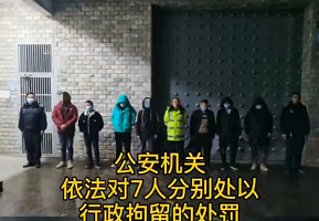 微信图片_20220213210043.png