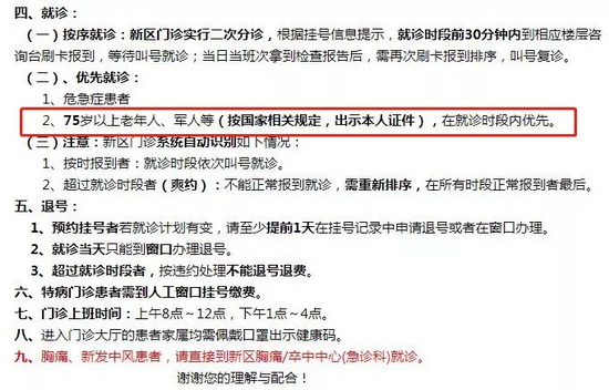 图三.webp.jpg