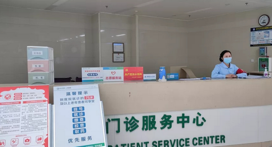 图六.png