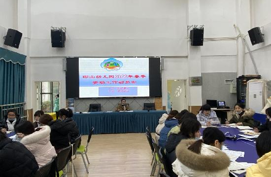 QQ图片20220223153554.png