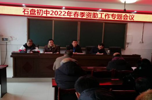 QQ图片20220223163959.png