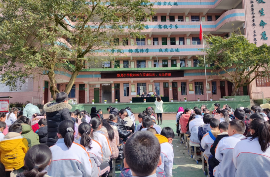 QQ图片20220223171052.png