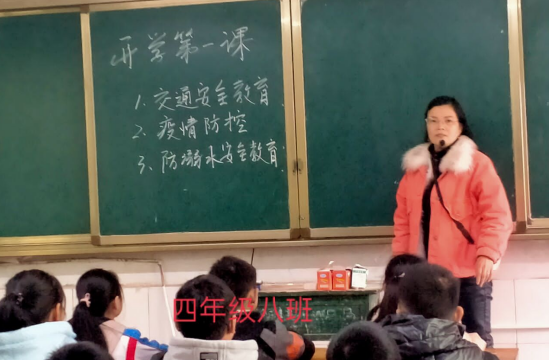 QQ图片20220223173310.png