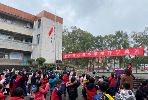 QQ图片20220223173517.png