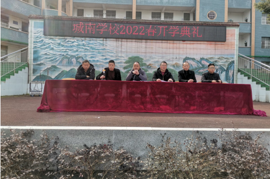 QQ图片20220224162829.png