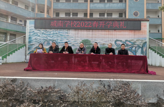 QQ图片20220224162844.png