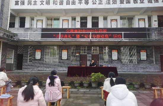QQ图片20220224170031.png