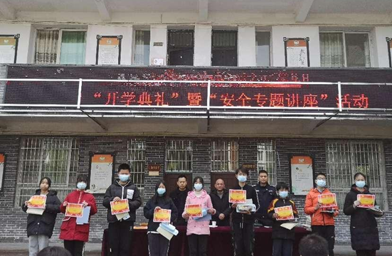 QQ图片20220224170301.png