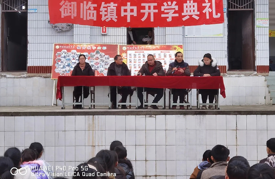 QQ图片20220224173330.png