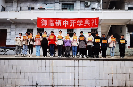QQ图片20220224173344.png