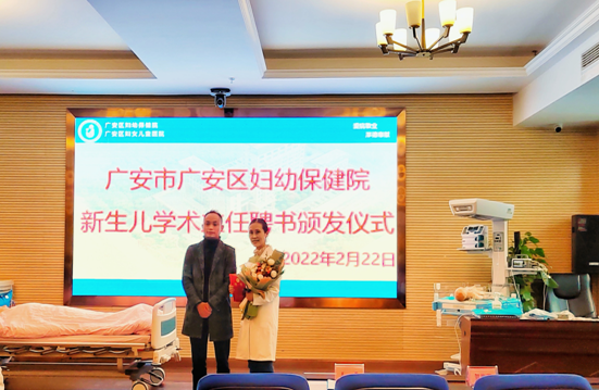QQ图片20220225095755.png