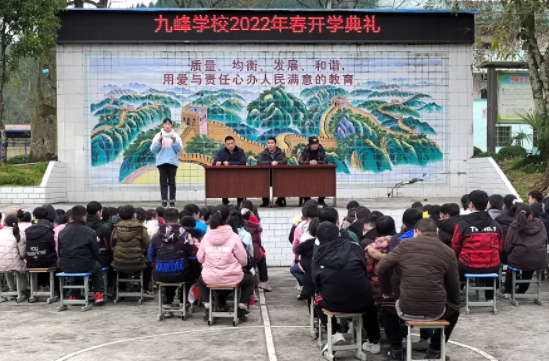 QQ图片20220225102256.png