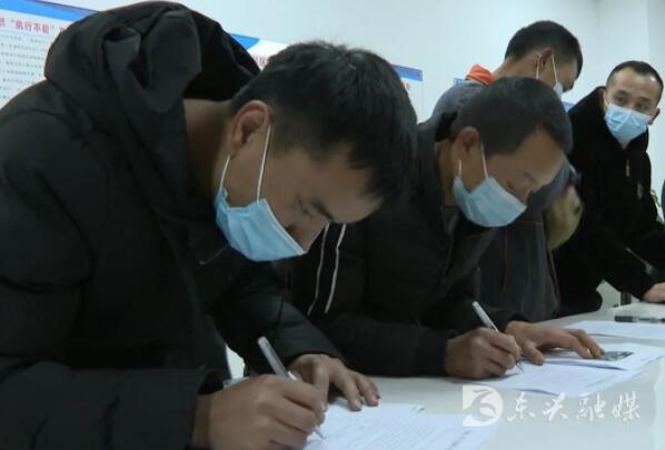 东兴法院一.jpg