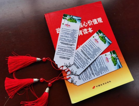 1646017716(1).jpg