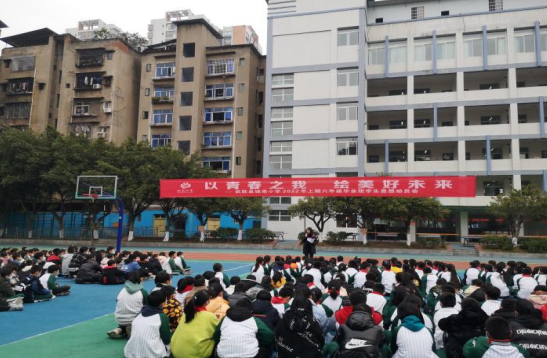 QQ图片20220301095837.png