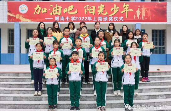 QQ图片20220301100227.jpg