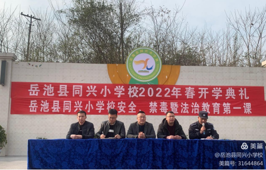 QQ图片20220301102120.png