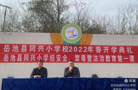 QQ图片20220301102133.png