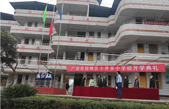 QQ图片20220301102527.png