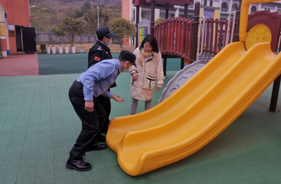 QQ图片20220301150622.png
