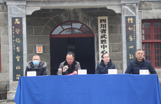 QQ图片20220301150840.png