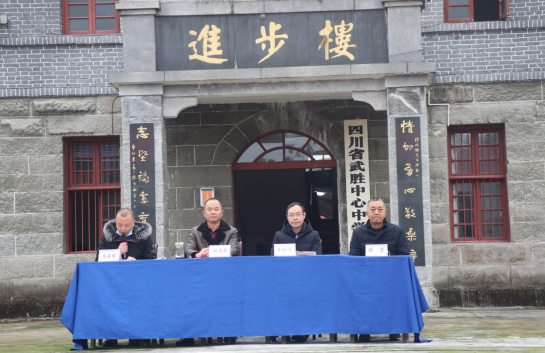 QQ图片20220301150735.png