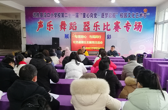 QQ图片20220301155650.png