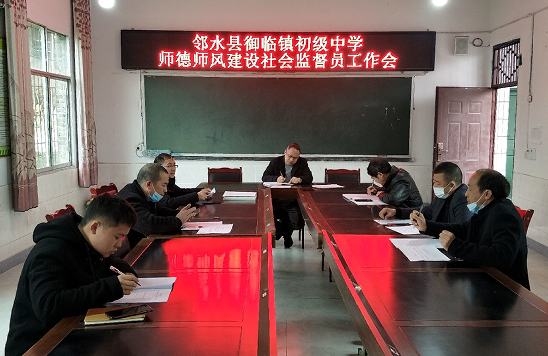 QQ图片20220301164302.png