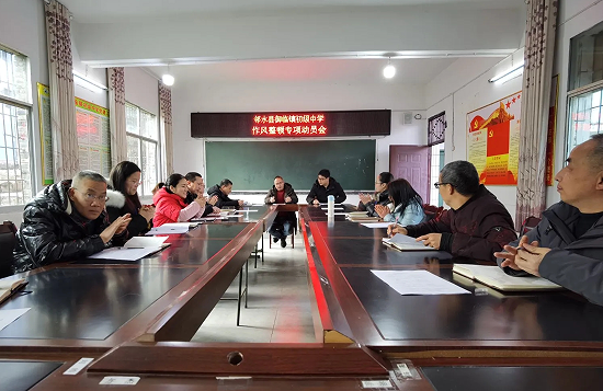 QQ图片20220301164431.png