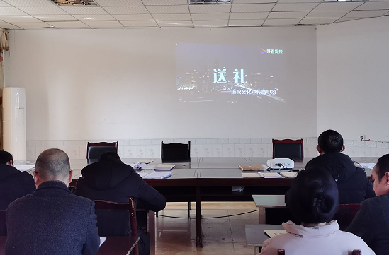 QQ图片20220301170152.png
