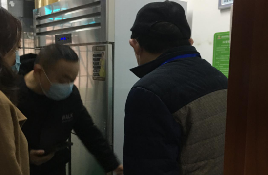 QQ图片20220301180815.png