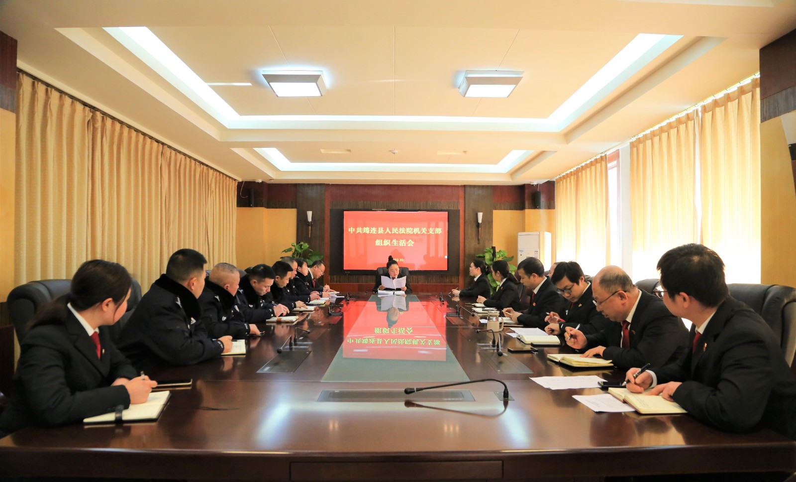 图片1：组织生活会现场.JPG