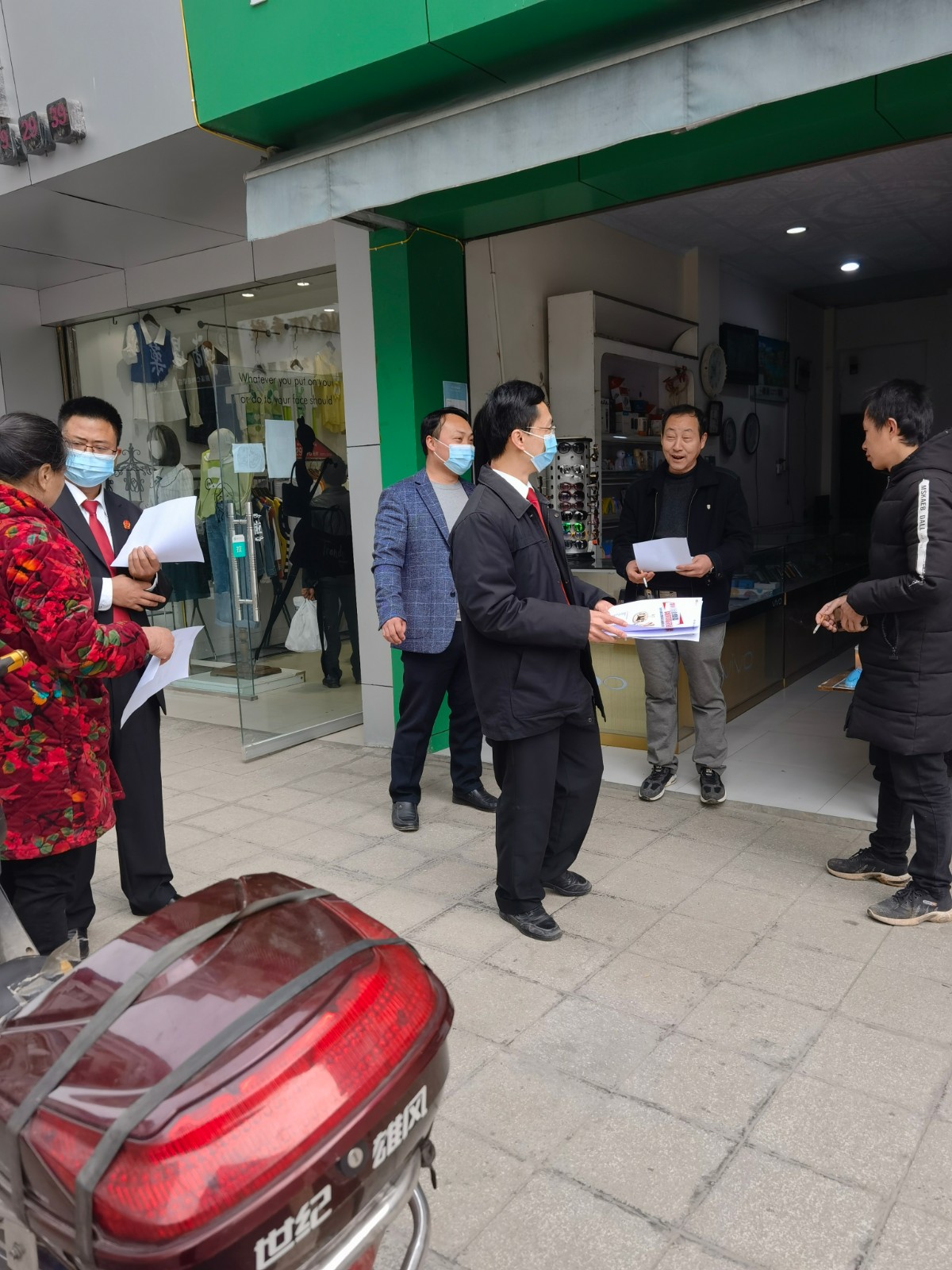 普法3.jpg