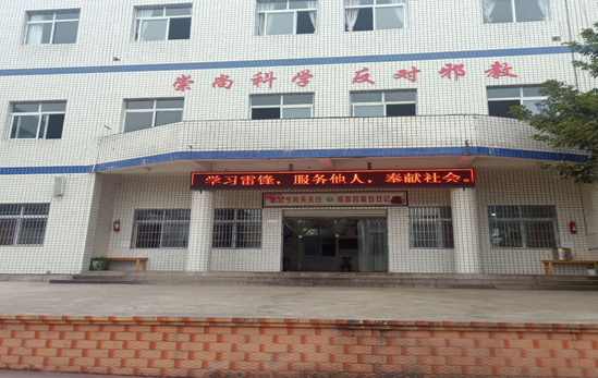 QQ图片20220307173106.png