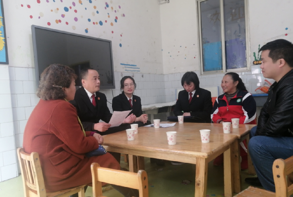 座谈会.png