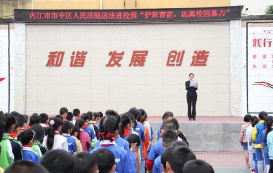 她力量一.jpg