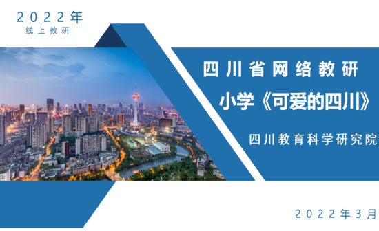 QQ图片20220309114114.png