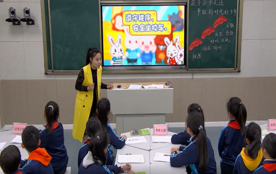QQ图片20220309114153.png