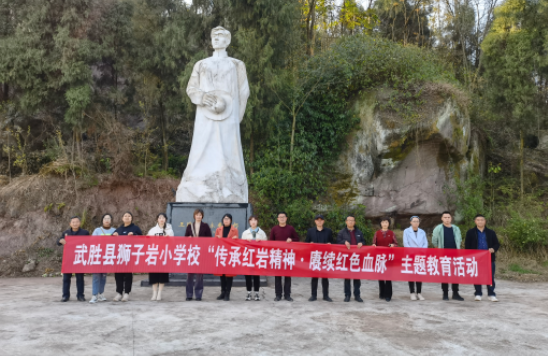 QQ图片20220309114932.png
