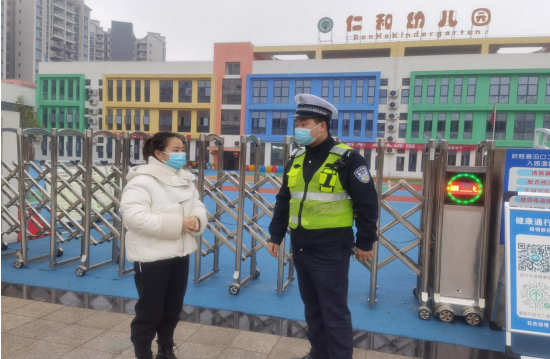 QQ图片20220309172346.png
