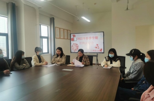 QQ图片20220309172736.png