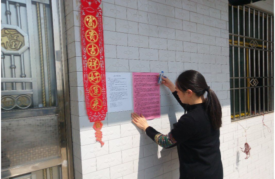 QQ图片20220309173120.png