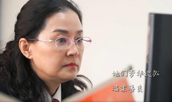 夏明华.jpg