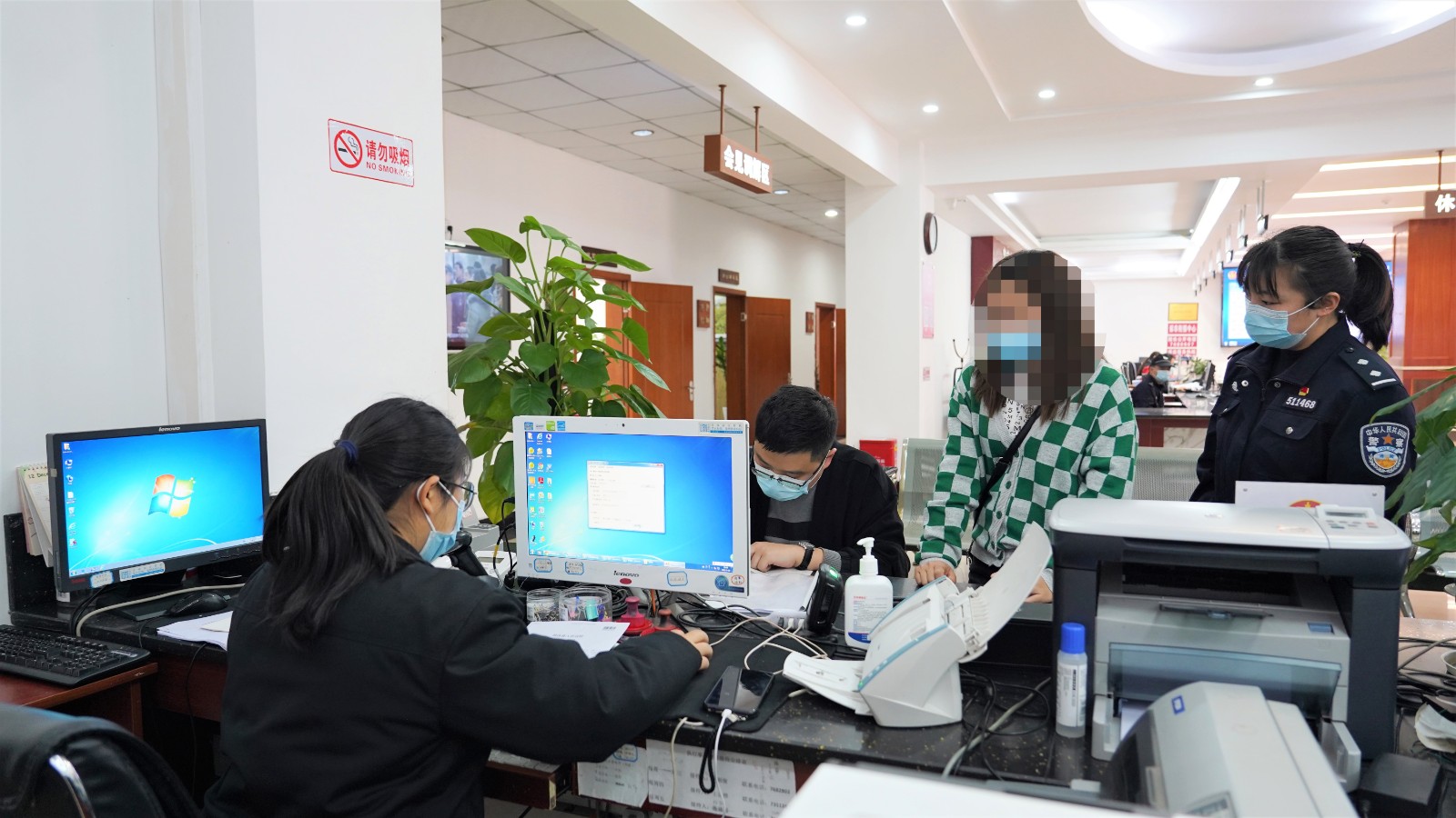 图片2：被执行人缴纳案款.jpg